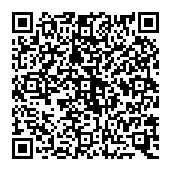 QR f2c6e25