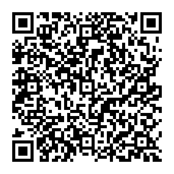 QR f2cff64