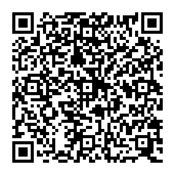 QR f2e2a2b