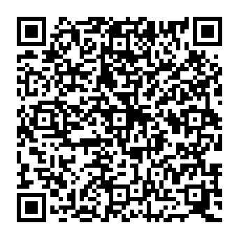 QR f2e49db