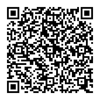 QR f2e80db