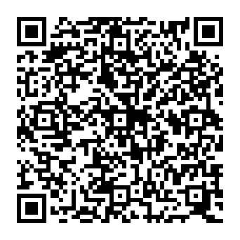QR f2e8912