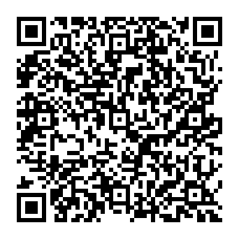 QR f2eae55