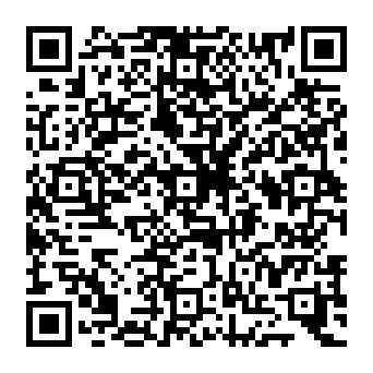 QR f3800da