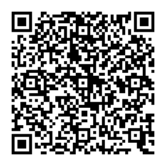 QR f3a45b9