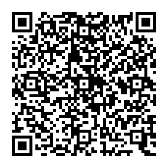 QR f3a80b9