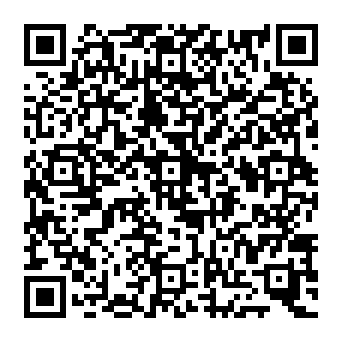 QR f420ace