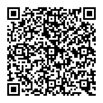 QR f42624e