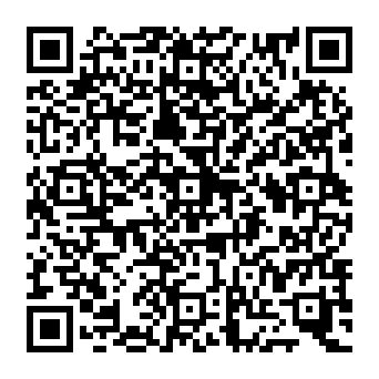 QR f42996e