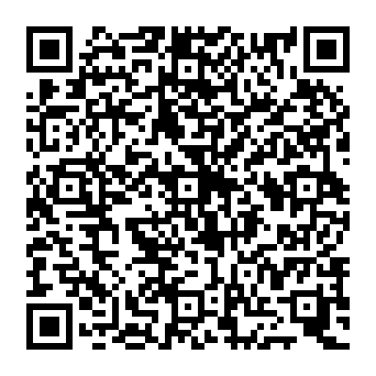 QR f43900c