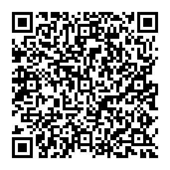 QR f45b7d9
