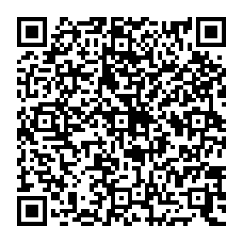 QR f45da08