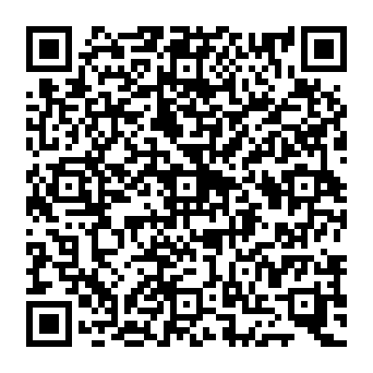 QR f47523e