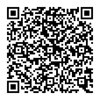 QR f475f2e