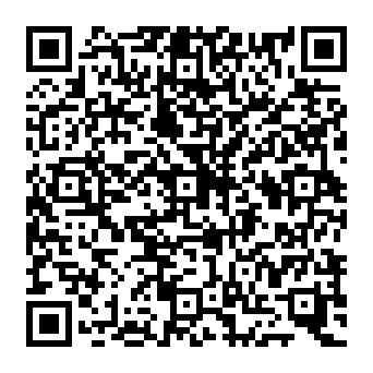 QR f48730e