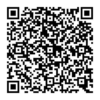 QR f49ac45