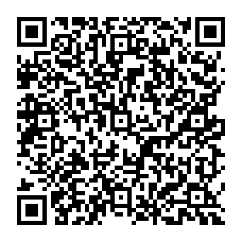QR f4e8e6c