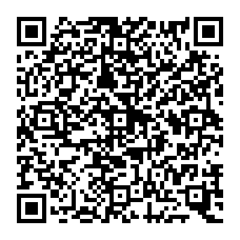 QR f50567e