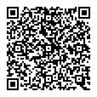 QR f51554e