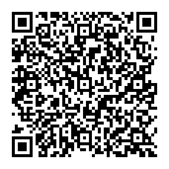 QR f52ff16