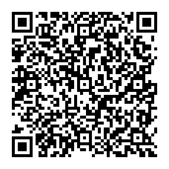 QR f53871c