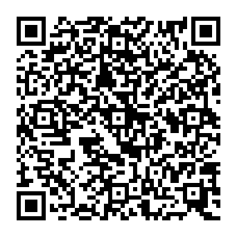 QR f538e2d