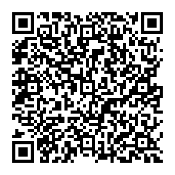 QR f54af45