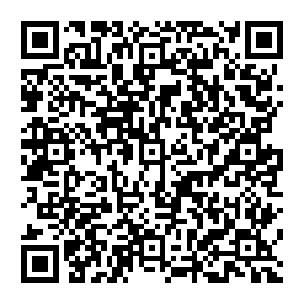 QR f5517ea