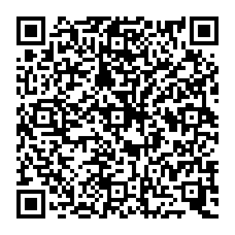 QR f55892c
