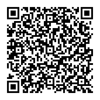 QR f57859c