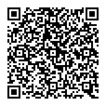QR f58305e
