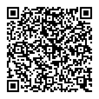 QR f58521c