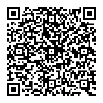 QR f58920e