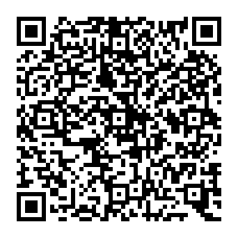 QR f5c04a1