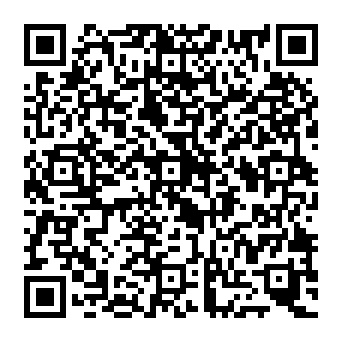 QR f5c3c17