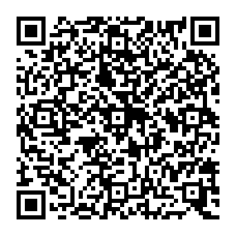 QR f5c6a20