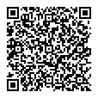 QR f5c7e2e