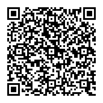 QR f5e16b8