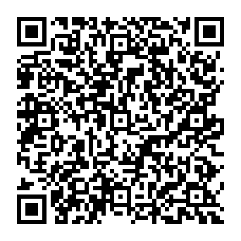 QR f5e260c