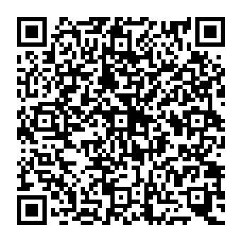 QR f5e7ec7