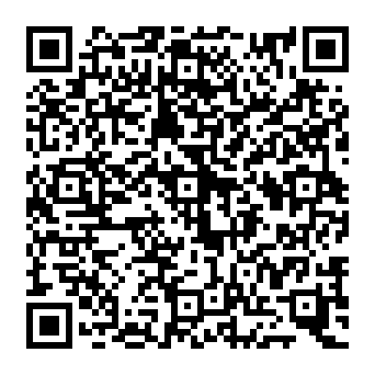 QR f60077e