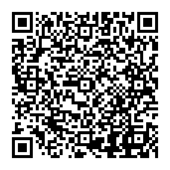 QR f6080af