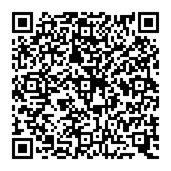 QR f61614c