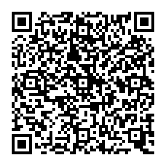 QR f61845c