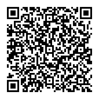QR f61bbfa