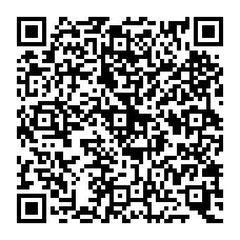 QR f61bee5