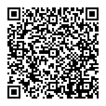 QR f61e0af