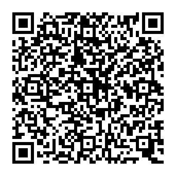 QR f62050c