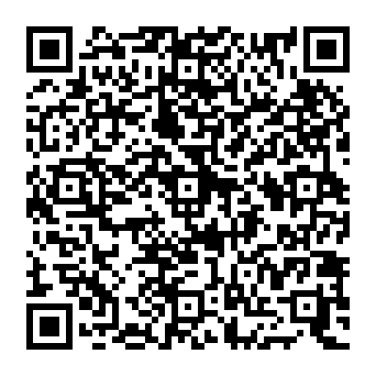 QR f637e98