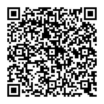 QR f63834c
